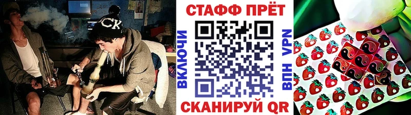 Купить Канабис  Мефедрон  ГАШИШ  Нерюнгри