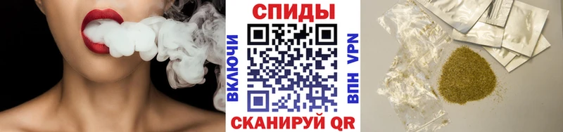 Купить где  Нерюнгри  БУТИРАТ бутик 