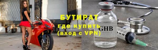 Альфа ПВП Нефтекумск