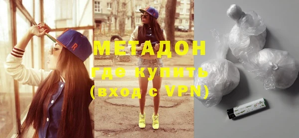 Альфа ПВП Нефтекумск