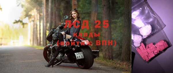 мефедрон VHQ Нея