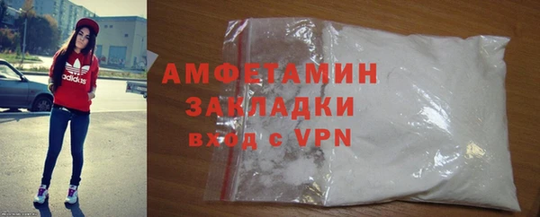 Альфа ПВП Нефтекумск