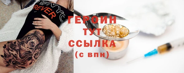 мефедрон VHQ Нея