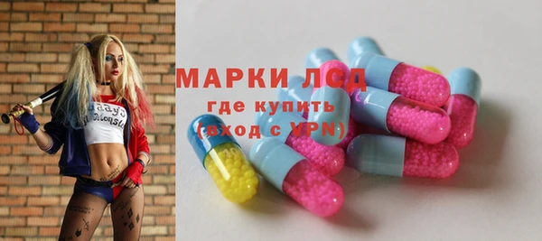 скорость Нефтегорск