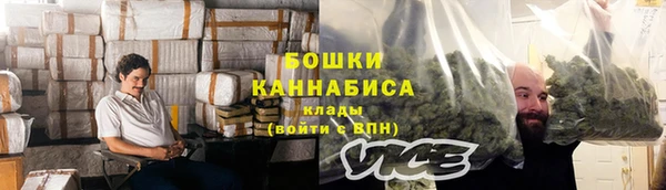 скорость Нефтегорск