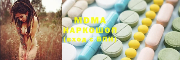 Альфа ПВП Нефтекумск