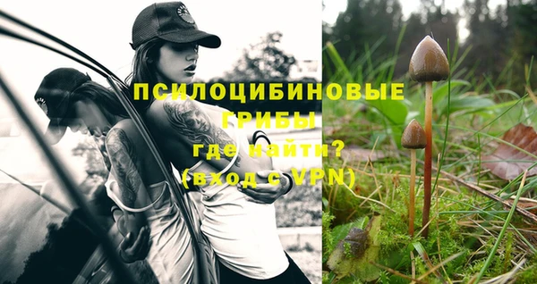 скорость Нефтегорск