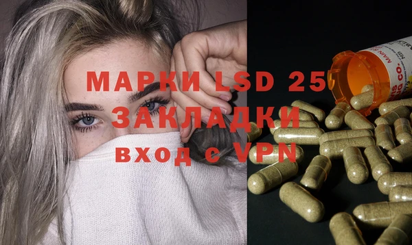 скорость Нефтегорск