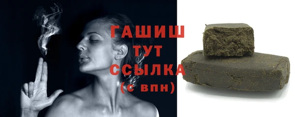 скорость Нефтегорск