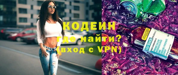 мефедрон VHQ Нея