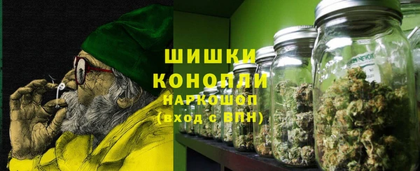 мефедрон VHQ Нея