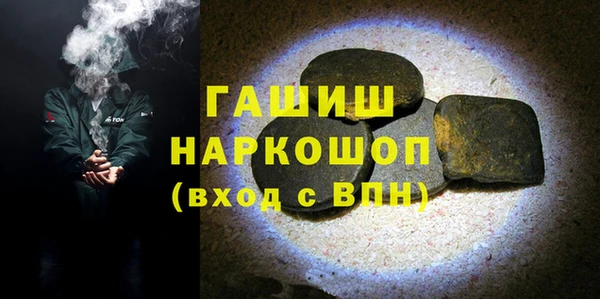 Альфа ПВП Нефтекумск