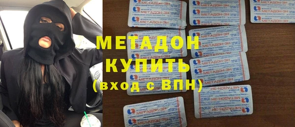 скорость Нефтегорск