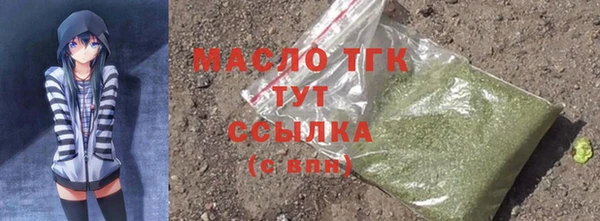 Альфа ПВП Нефтекумск