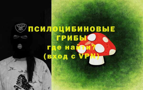 Альфа ПВП Нефтекумск