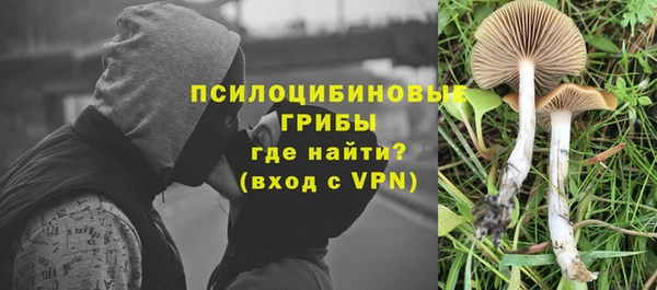 мефедрон VHQ Нея