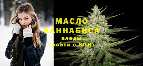 скорость Нефтегорск