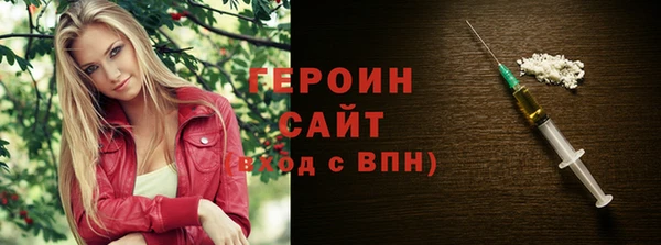 скорость Нефтегорск