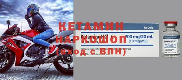 мефедрон VHQ Нея