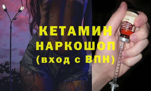 Альфа ПВП Нефтекумск