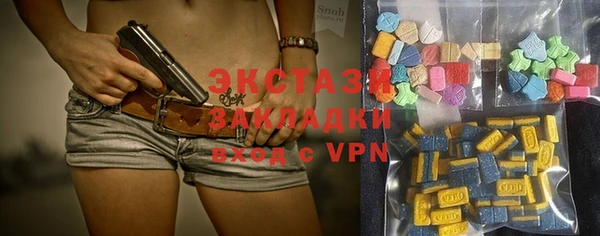 Альфа ПВП Нефтекумск